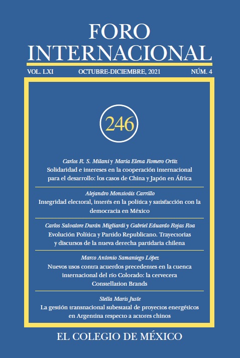 					Ver Vol. LXI, 4 (246) octubre - diciembre, 2021
				